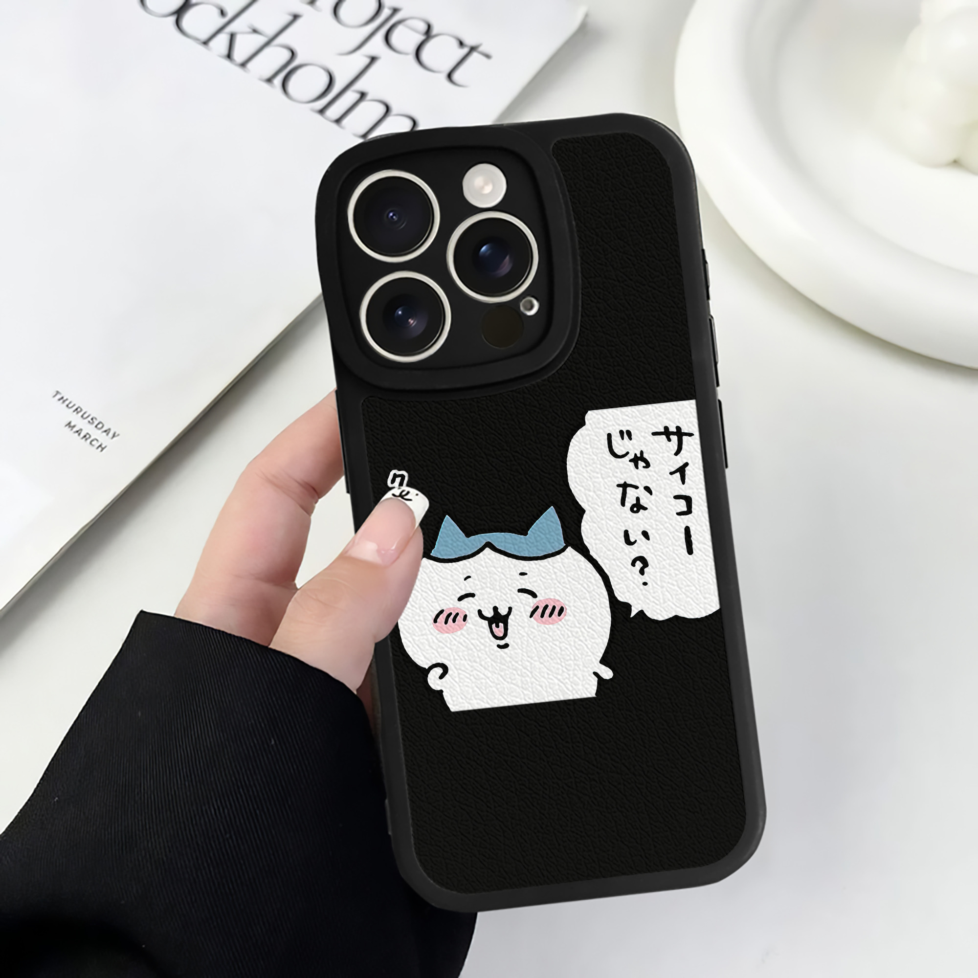 （画像用） ちいかわ ハチワレ Chii-kawa hachiware 【iPhone 16シリーズ対応】シリコンスマホケース（レザー調） 材質：シリコン